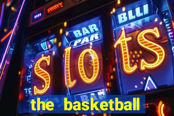 the basketball diaries drive